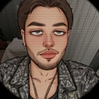 Alecain avatar