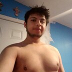 Ben avatar