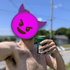 Jbigcock-teaser avatar
