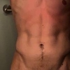 BIG COCK POV avatar