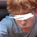 Big dick Ginger avatar