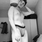 BIGDICK avatar