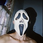 Maskgrande avatar