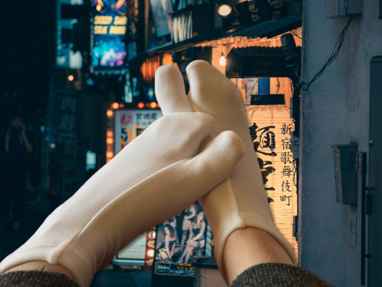 Billie no tabi banner image
