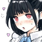BINGUS avatar