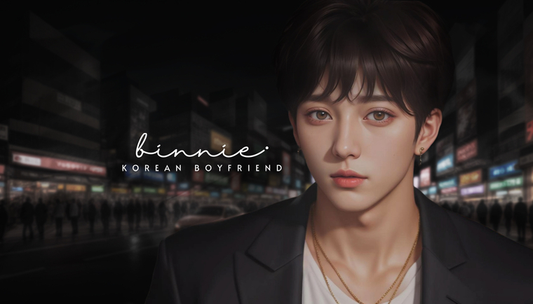 비니 Binnie ASMR cover image