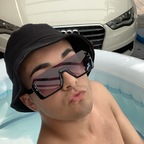 Bish Bebe <3 avatar