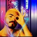 B⚡ΔCKΩU✞🛸 avatar