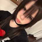 Ari avatar