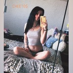 Ninus avatar
