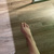 Blissfullfeet avatar