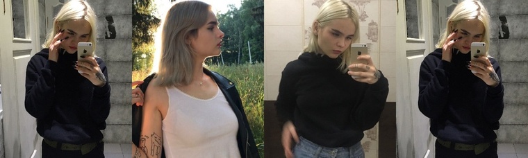 💋Blonde Bitch💋 banner image