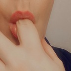 Blondiegurl avatar