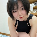 Maho avatar