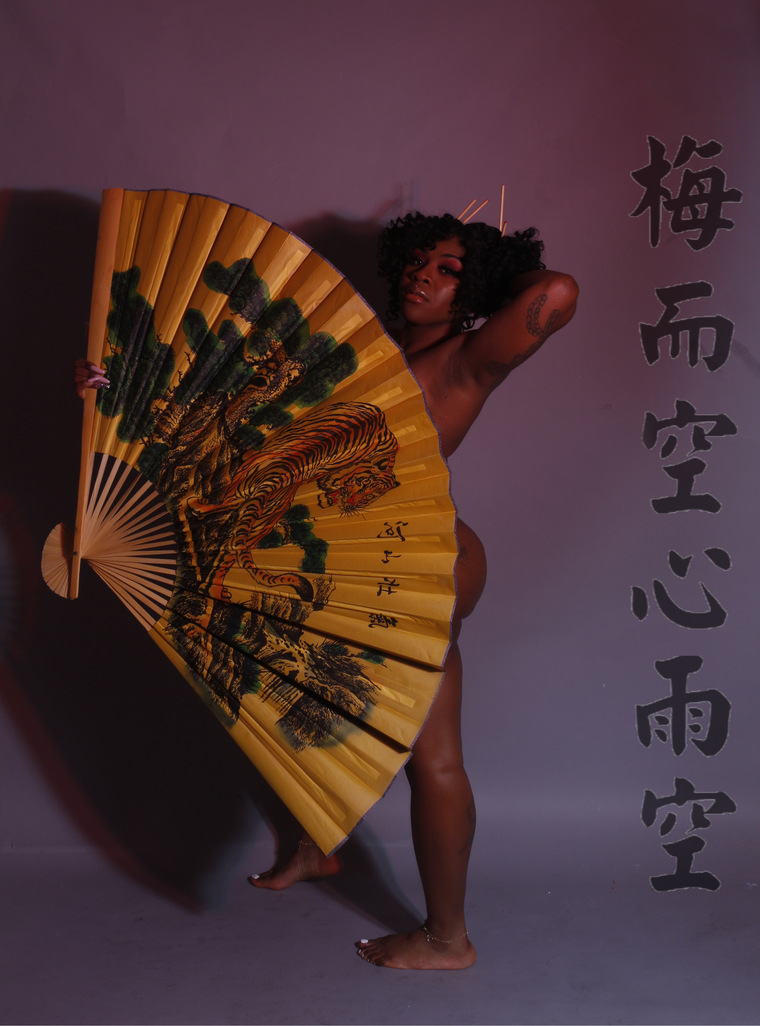 u7214417 cover image