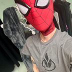 Blurredbastard avatar
