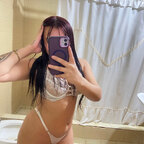 MILAGROS SEXTING💧 avatar
