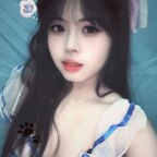 Nami🩵 avatar