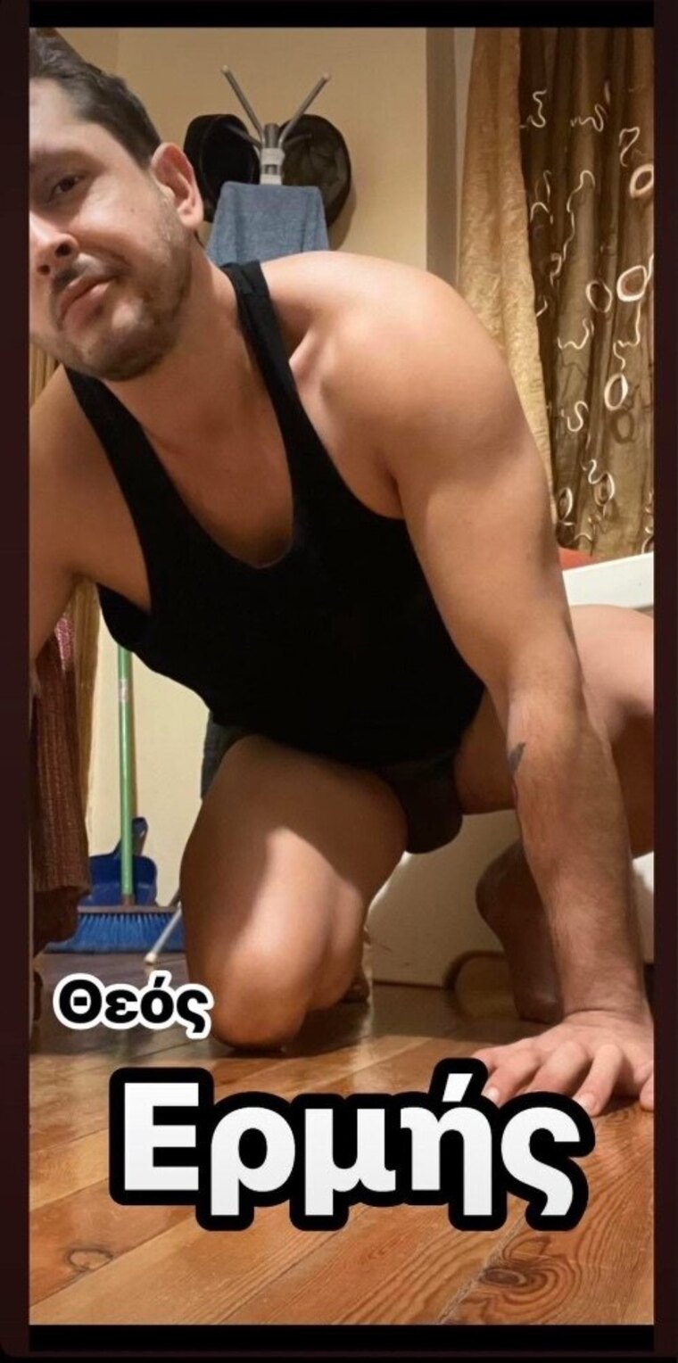 GOD HERMES cover image