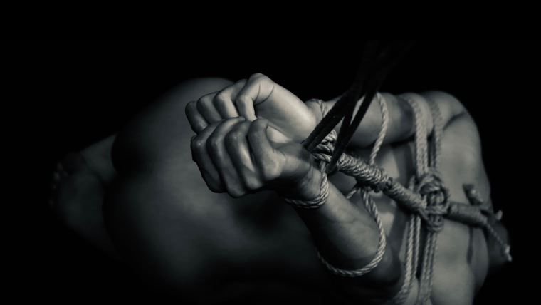 SensualDominus banner image