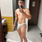 Caris avatar