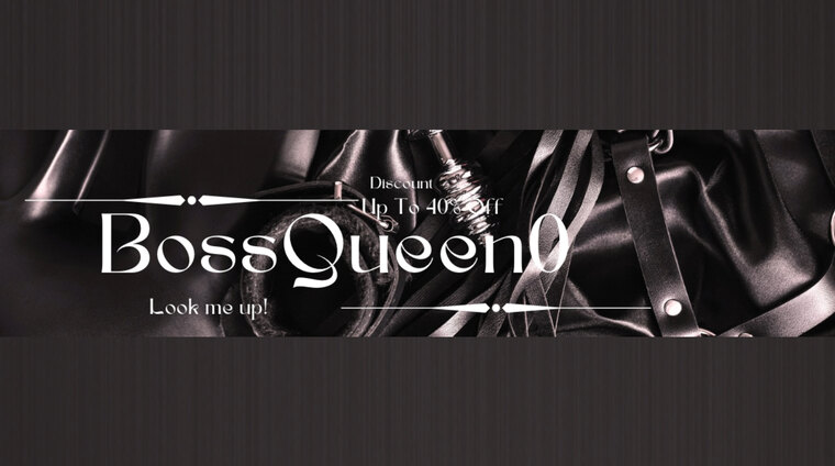 Boss queen😉 cover image
