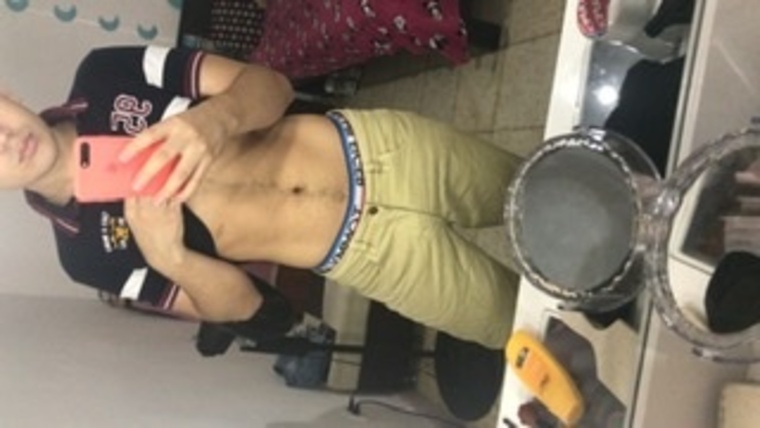 Erick Brad cover image
