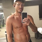 Brady Lusk avatar