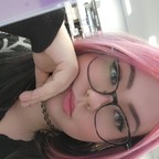 Dee avatar