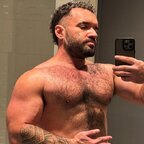 Brazilian Big Feet avatar