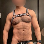 Andrew Perry avatar