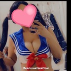 Nurse Nova avatar