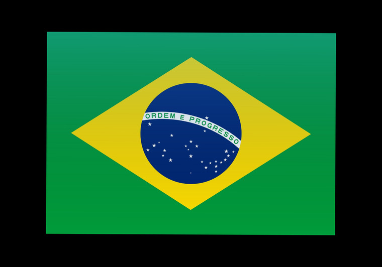 Brazuca banner image