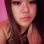 Breanne avatar