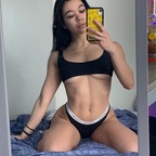 baby bree 🍑 avatar