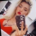 Brenda Len avatar