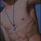 Briann Romero avatar