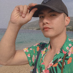 FREE \\ Harry The Asian Vers \\ top 12% avatar
