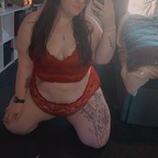 Leesie 💦 avatar
