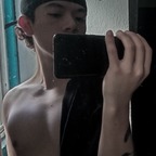 Bry avatar