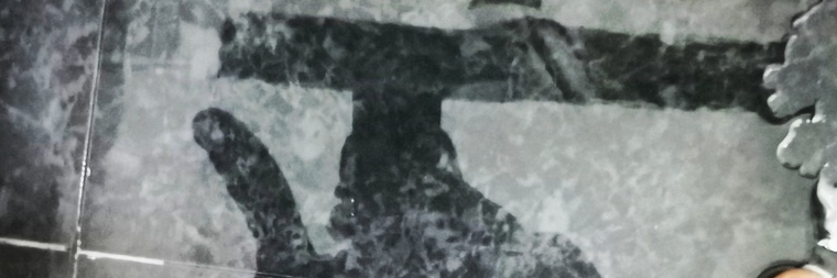 Brayan lozano banner image