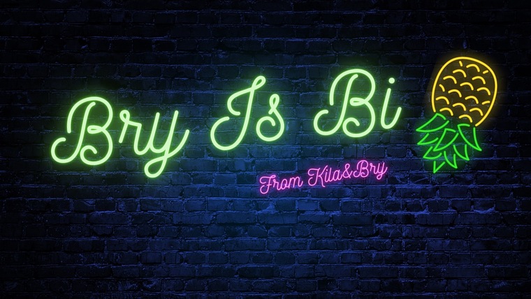 Bry from Kila&amp;Bry cover image
