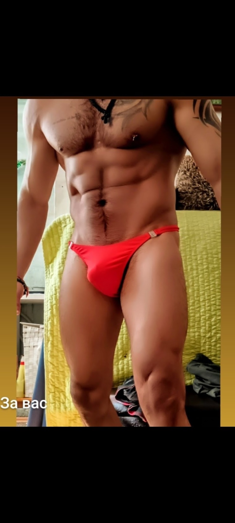 BSRFIT cover image