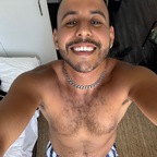 Bubble Butt 🍑 Arab bottom avatar