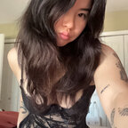 Lu avatar
