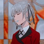 Scarlette avatar