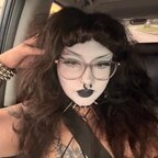 Lexi avatar