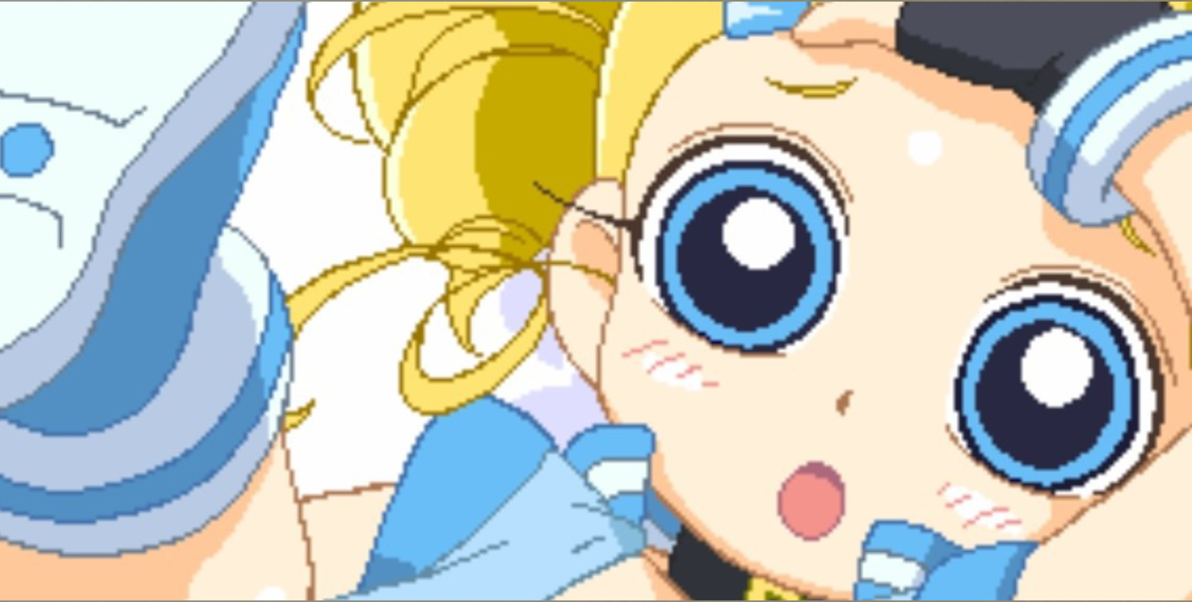 Burbuja P banner image