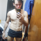 Sant avatar