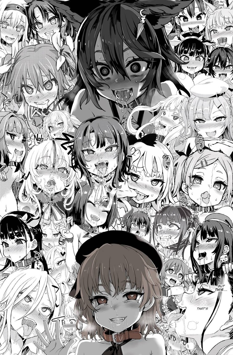 ♡𝔻𝕖𝕒♡ cover image